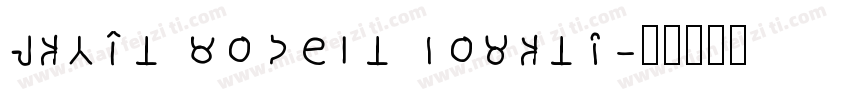Latin Modern RomanI字体转换
